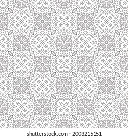 Vector pattern with symmetrical elements . Modern stylish abstract texture. Repeating geometric tiles from 

striped elements.Black and white pattern.