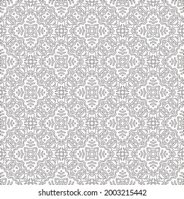Vector pattern with symmetrical elements . Modern stylish abstract texture. Repeating geometric tiles from 

striped elements.Black and white pattern.