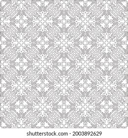 Vector pattern with symmetrical elements . Modern stylish abstract texture. Repeating geometric tiles from 

striped elements.Black and white pattern.