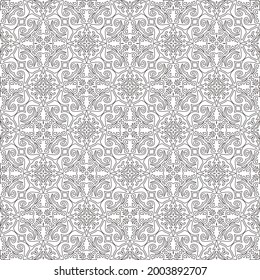 Vector pattern with symmetrical elements . Modern stylish abstract texture. Repeating geometric tiles from 

striped elements.Black and white pattern.