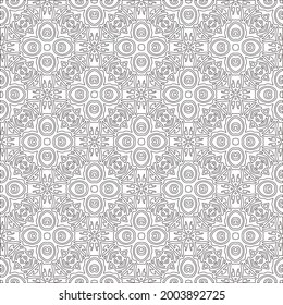 Vector pattern with symmetrical elements . Modern stylish abstract texture. Repeating geometric tiles from 

striped elements.Black and white pattern.