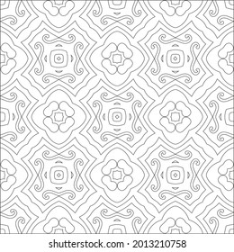 Vector pattern with symmetrical elements . Modern stylish abstract texture. Repeating geometric tiles from striped elements.
