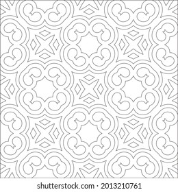 Vector pattern with symmetrical elements . Modern stylish abstract texture. Repeating geometric tiles from striped elements.
