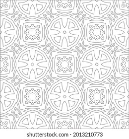 Vector pattern with symmetrical elements . Modern stylish abstract texture. Repeating geometric tiles from striped elements.
