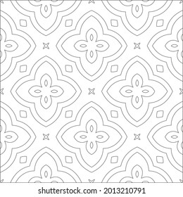Vector pattern with symmetrical elements . Modern stylish abstract texture. Repeating geometric tiles from striped elements.
