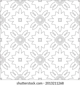 Vector pattern with symmetrical elements . Modern stylish abstract texture. Repeating geometric tiles from striped elements.
