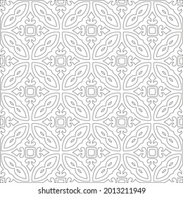Vector pattern with symmetrical elements . Modern stylish abstract texture. Repeating geometric tiles from striped elements.
