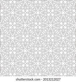 Vector pattern with symmetrical elements . Modern stylish abstract texture. Repeating geometric tiles from striped elements.