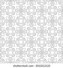 Vektormuster mit symmetrischen Elementen. Moderne, stilvolle abstrakte Textur. Wiederholen geometrischer Fliesen aus gestreiften Elementen.