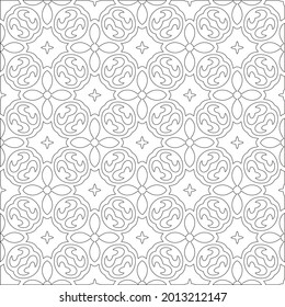 Vector pattern with symmetrical elements . Modern stylish abstract texture. Repeating geometric tiles from striped elements.