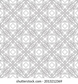 Vector pattern with symmetrical elements . Modern stylish abstract texture. Repeating geometric tiles from striped elements.