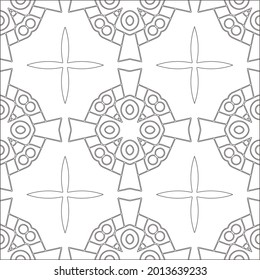 Vector pattern with symmetrical elements . Modern stylish abstract texture. Repeating geometric tiles from striped elements.