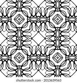 Vector pattern with symmetrical elements . Modern stylish abstract texture. Repeating geometric tiles from striped elements.
