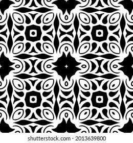Vector pattern with symmetrical elements . Modern stylish abstract texture. Repeating geometric tiles from striped elements.