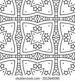 Vector pattern with symmetrical elements . Modern stylish abstract texture. Repeating geometric tiles from striped elements.
