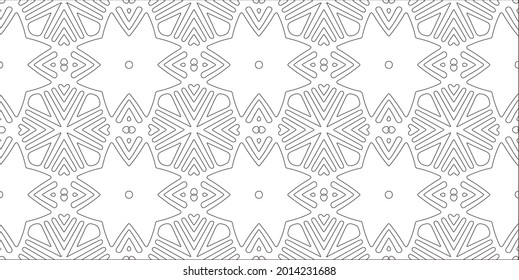 Vector pattern with symmetrical elements . Modern stylish abstract texture. Repeating geometric tiles from striped elements.