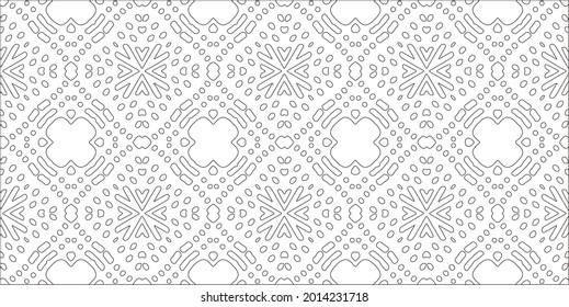 Vector pattern with symmetrical elements . Modern stylish abstract texture. Repeating geometric tiles from striped elements.
