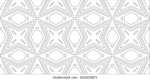 Vector pattern with symmetrical elements . Modern stylish abstract texture. Repeating geometric tiles from striped elements.