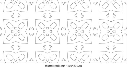 Vector pattern with symmetrical elements . Modern stylish abstract texture. Repeating geometric tiles from striped elements.