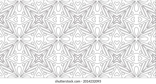 Vector pattern with symmetrical elements . Modern stylish abstract texture. Repeating geometric tiles from striped elements.