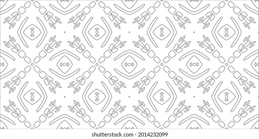 Vector pattern with symmetrical elements . Modern stylish abstract texture. Repeating geometric tiles from striped elements.