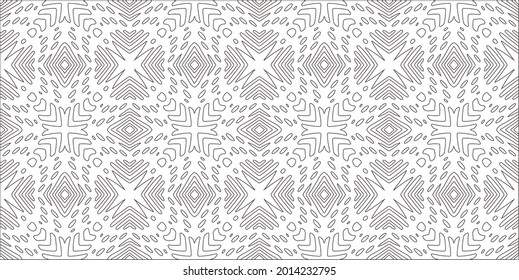Vector pattern with symmetrical elements . Modern stylish abstract texture. Repeating geometric tiles from striped elements.