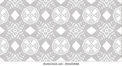 Vector pattern with symmetrical elements . Modern stylish abstract texture. Repeating geometric tiles from striped elements.