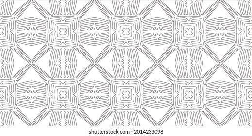 Vector pattern with symmetrical elements . Modern stylish abstract texture. Repeating geometric tiles from striped elements.