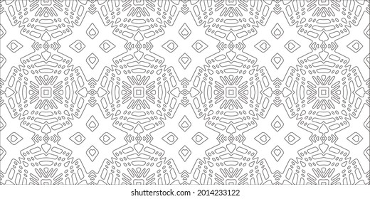 Vector pattern with symmetrical elements . Modern stylish abstract texture. Repeating geometric tiles from striped elements.