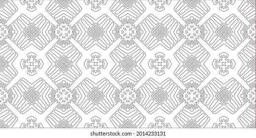 Vector pattern with symmetrical elements . Modern stylish abstract texture. Repeating geometric tiles from striped elements.