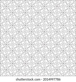 Vector pattern with symmetrical elements . Modern stylish abstract texture. Repeating geometric tiles from striped elements.