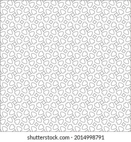 Vector pattern with symmetrical elements . Modern stylish abstract texture. Repeating geometric tiles from striped elements.