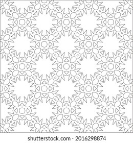 Vector pattern with symmetrical elements . Modern stylish abstract texture. Repeating geometric tiles from striped elements.