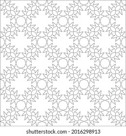 Vector pattern with symmetrical elements . Modern stylish abstract texture. Repeating geometric tiles from striped elements.