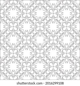 Vector pattern with symmetrical elements . Modern stylish abstract texture. Repeating geometric tiles from striped elements.