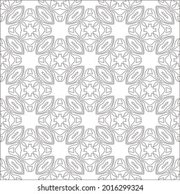 Vector pattern with symmetrical elements . Modern stylish abstract texture. Repeating geometric tiles from striped elements.