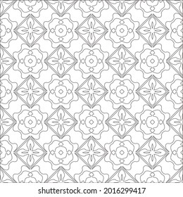 Vector pattern with symmetrical elements . Modern stylish abstract texture. Repeating geometric tiles from striped elements.