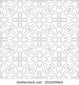 Vector pattern with symmetrical elements . Modern stylish abstract texture. Repeating geometric tiles from striped elements.