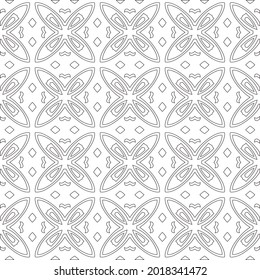 
Vector pattern with symmetrical elements . Modern stylish abstract texture. Repeating geometric tiles from striped elements.