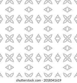 
Vector pattern with symmetrical elements . Modern stylish abstract texture. Repeating geometric tiles from striped elements.
