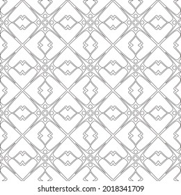 
Vector pattern with symmetrical elements . Modern stylish abstract texture. Repeating geometric tiles from striped elements.