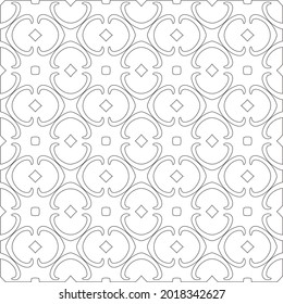 
Vector pattern with symmetrical elements . Modern stylish abstract texture. Repeating geometric tiles from striped elements.