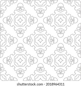 Vector pattern with symmetrical elements . Modern stylish abstract texture. Repeating geometric tiles from striped elements.