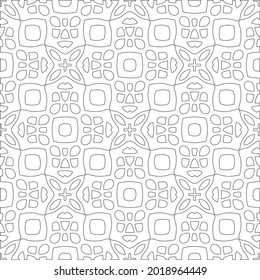 Vector pattern with symmetrical elements . Modern stylish abstract texture. Repeating geometric tiles from striped elements.