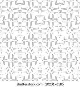 Vector pattern with symmetrical elements . Modern stylish abstract texture. Repeating geometric tiles from striped elements.