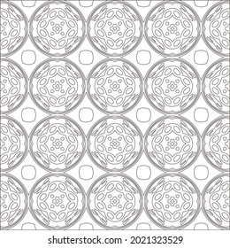 Vector pattern with symmetrical elements . Modern stylish abstract texture. Repeating geometric tiles from striped elements.