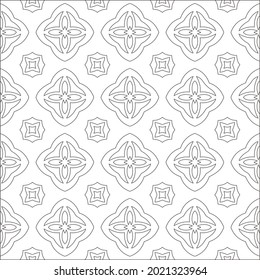 Vector pattern with symmetrical elements . Modern stylish abstract texture. Repeating geometric tiles from striped elements.