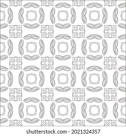 Vector pattern with symmetrical elements . Modern stylish abstract texture. Repeating geometric tiles from striped elements.