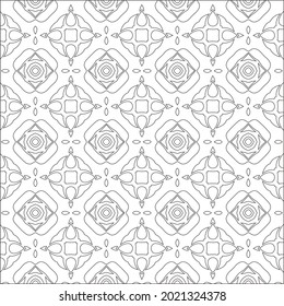 Vector pattern with symmetrical elements . Modern stylish abstract texture. Repeating geometric tiles from striped elements.