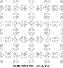 Vector pattern with symmetrical elements . Modern stylish abstract texture. Repeating geometric tiles from striped elements.